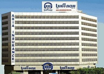 اپلیکیشن یاس؛ تبدیل پاشنه آشیل بیمه آسیا به نقطه قوت