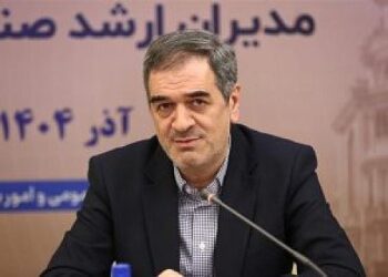 تحمیل برخی عوارض به صنعت بیمه منصفانه نیست و منطق اقتصادی ندارد