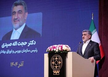 3 ماه مهم برای بازار سرمایه را پیش رو داریم