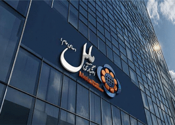 تشریح دلایل زیان عملیاتی 10.2 همتی موسسه ملل