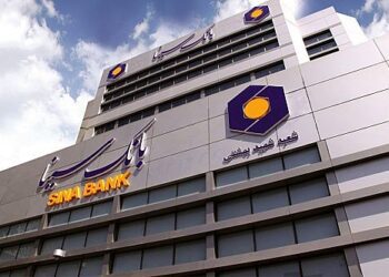 بانک سینا 201 همت به چرخه اقتصادی کشور تزریق کرد