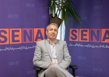 حذف حجم مبنا به واقعی‌تر شدن قیمت‌ها و تعمیق بازار سرمایه کمک می‌کند