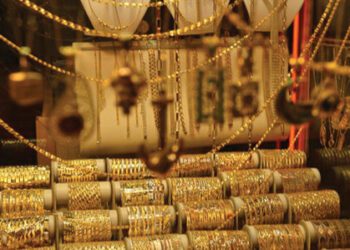 قیمت جدید طلا و سکه ۲۸ آذرماه ۱۴۰۴