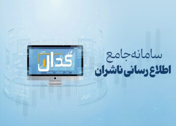 افزایش نرخ حق مالکانه قراردادهای شرکت توکاریل