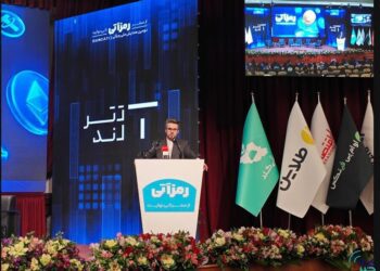 گواهیهای سپرده مبتنی بر مسکن در مسیر اجرا