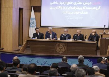 ضرورت اجرای کامل قانون جهش تولید دانش‌بنیان