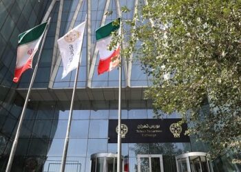 مرحله معاملات پایانی(TAL) در نمادهای بازار اول و دوم بورس تهران