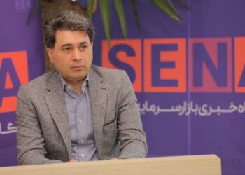 مجوز انتشار اولین «اوراق قابل بازخرید قبل از سررسید» صادر شد