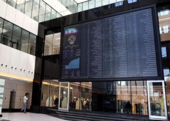 پیشبینی بورس امروز چهارشنبه 12 آذر 1404