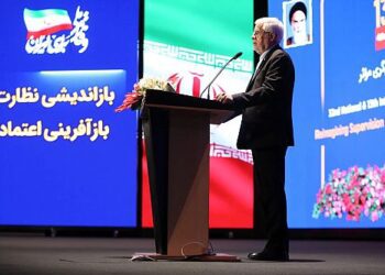 بیمه کار خیرخواهانه نرمافزاری است!