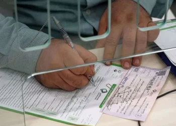 خداحافظی با چک رمزدار