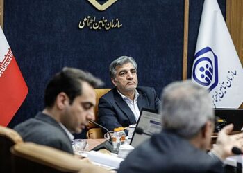 بررسی سند برنامه راهبردی پنج‌ساله تأمین اجتماعی