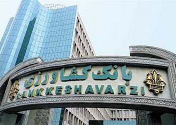 ثبت شاخص ۸۸ درصدی وصول مطالبات بانک کشاورزی تا پایان آذر ۱۴۰۴