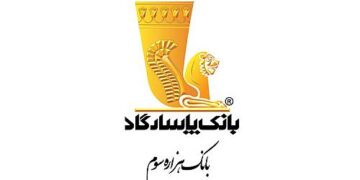 تقدیر از بانک پاسارگاد در همایش ملی تکریم خیرین مدرسه‌ساز با حضور رئیس‌جمهور