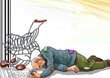 زندگی چقدر گران‌تر شده است؟