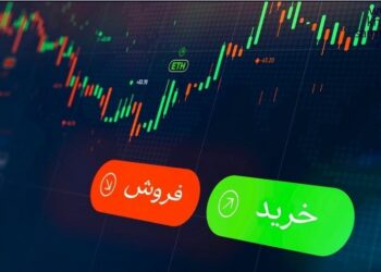 پیش‌بینی بورس امروز دوشنبه 6 بهمن 1404