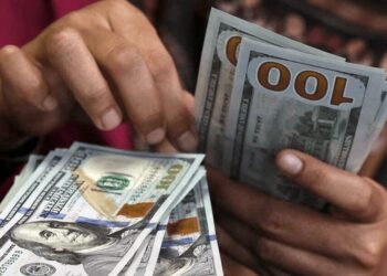 پیش بینی قیمت دلار امروز 7 بهمن 1404