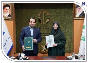 تفاهمنامه سهجانبه بانک صادرات ایران، سازمان حفاظت از محیط زیست و صندوق ملی محیطزیست امضا شد