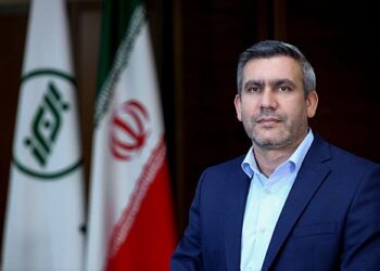 انتصاب مدیر امور شعب بیمه البرز