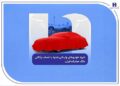 خرید خودروهای وارداتی جدید با حساب وکالتی بانک صادرات ایران