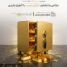 بهترین صندوق طلا کدام است؟ نگاهی به عملکرد «تابش تمدن» با ۳ معیار کلیدی