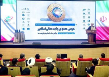 «اوراق گواهی طلا» ابزاری مؤثر برای حفظ ارزش دارایی و کاهش فشار تورمی است