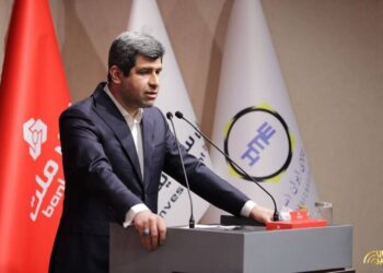 سازمان بورس مجوز ابزار مولدسازی طلا در بورس کالا را صادر کرد