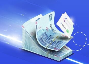 کارمزد انواع خدمات بانکی؛ کدام تراکنش گرانتر است؟