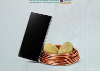 پویش تامین مالی شرکت «شار ارتباط آفاق» در آی‌بی‌کراد کلید خورد