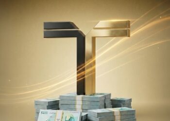 کارنامه درخشان «تمدن» در سال مالی ۱۴۰۴؛ ثبت رشد ۱۱۸ درصدی سود خالص