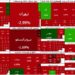 بورس تهران وارد فاز ریزش سنگین شد؛ افت ۱۵ درصدی در یک ماه